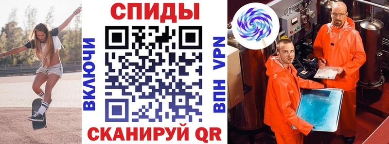 Amphetamine 98%  Купить  Красноармейск 