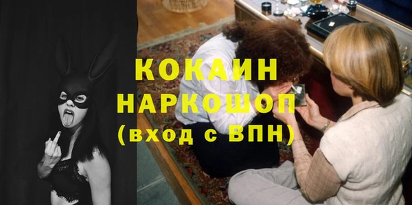 гидропоника Беломорск