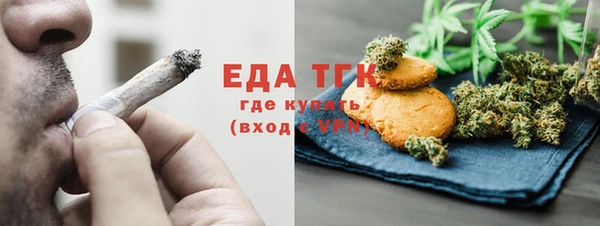 кокаин перу Белокуриха