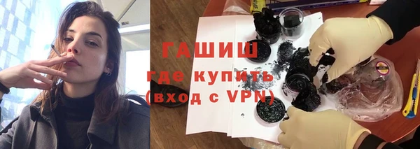 кокаин перу Белокуриха