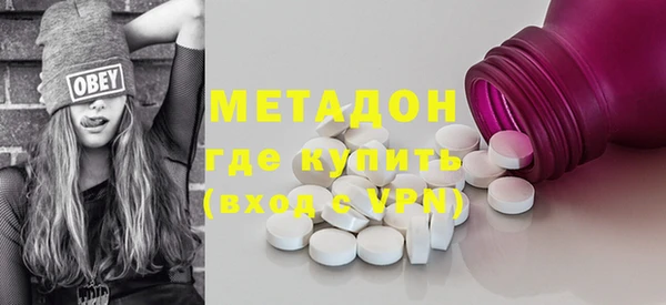 кокаин перу Белокуриха