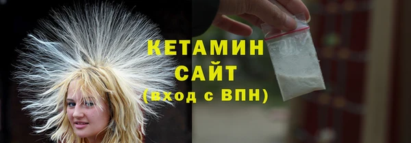 гидропоника Беломорск