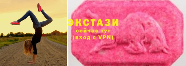 гидропоника Беломорск