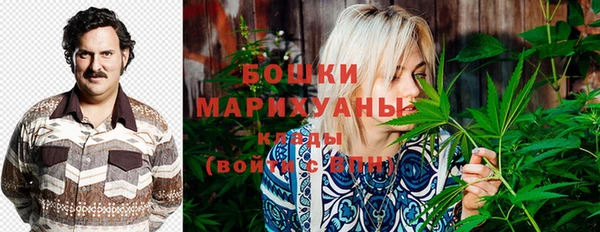 гидропоника Беломорск