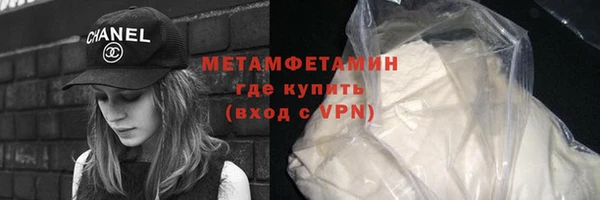 кокаин перу Белокуриха