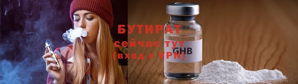 гидропоника Беломорск