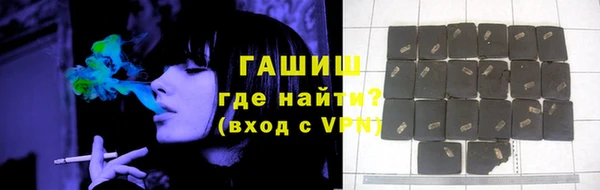 гидропоника Беломорск