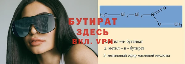 кокаин перу Белокуриха