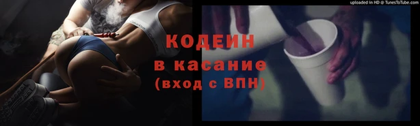 гидропоника Беломорск