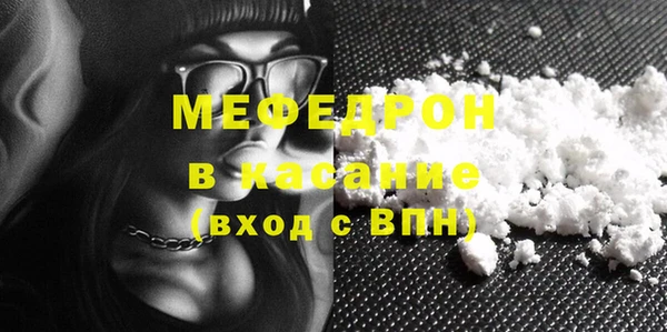 кокаин перу Белокуриха