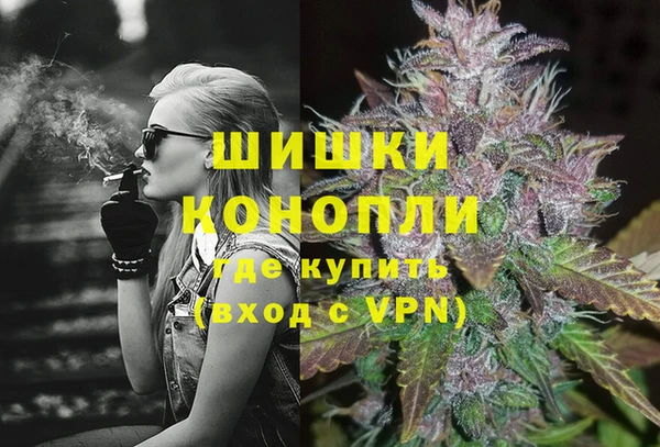 трава Белоозёрский