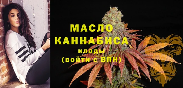 кокаин перу Белокуриха