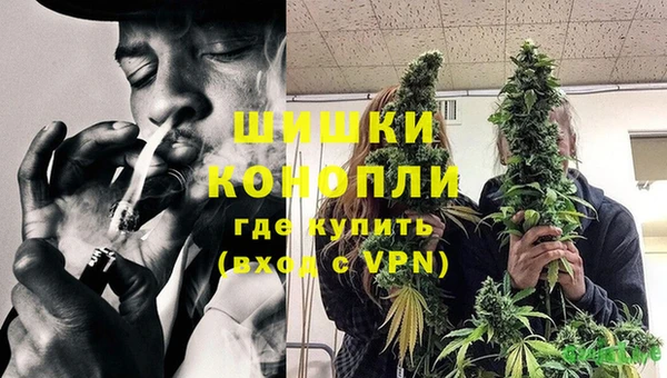 трава Белоозёрский