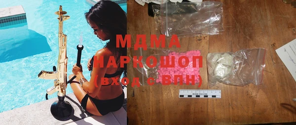 гидропоника Беломорск