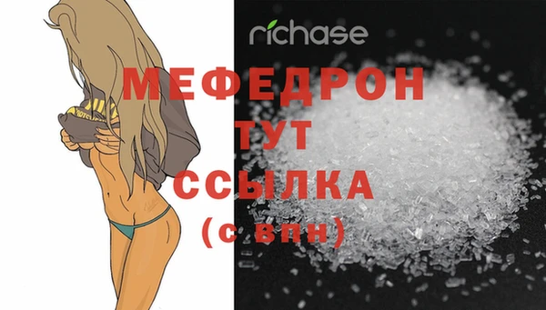 гидропоника Беломорск